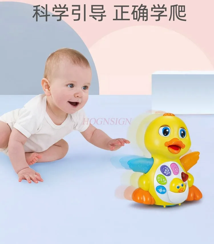 Duckling Toy Swinging Baby Music Electric Speaking and Dancing Yellow Duck Singing