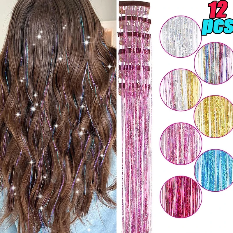 Заколка для парика BB набор из 12 шт. с вспышкой, подвесная краска для ушей, музыкальный фестиваль, лазерная цветная заколка для концертов, краска для волос