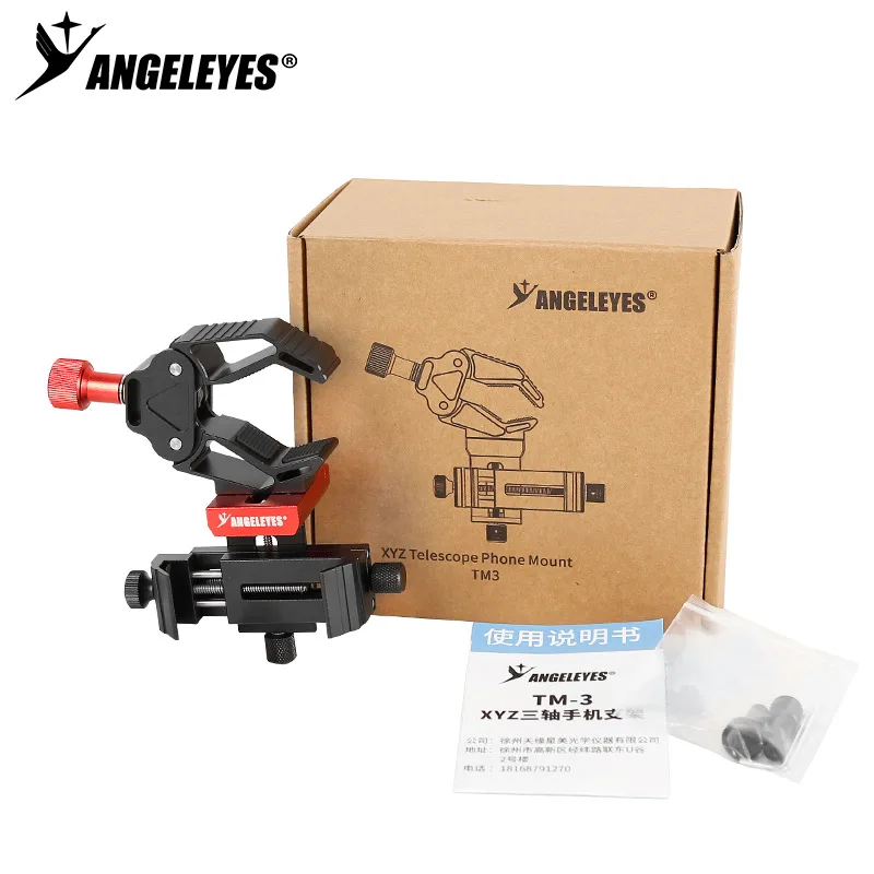 Angeleyes TM-3 Three-Axis Phone Holder for Astronomical Telescope Microscope Universal Stand with 360° Rotation And Clamping Ran