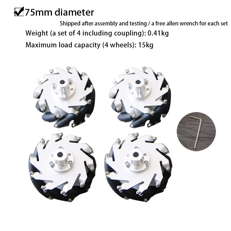 15kg load 75mm diameter all-round mecanum wheel, used for ros robot car chassis toy parts without keyway