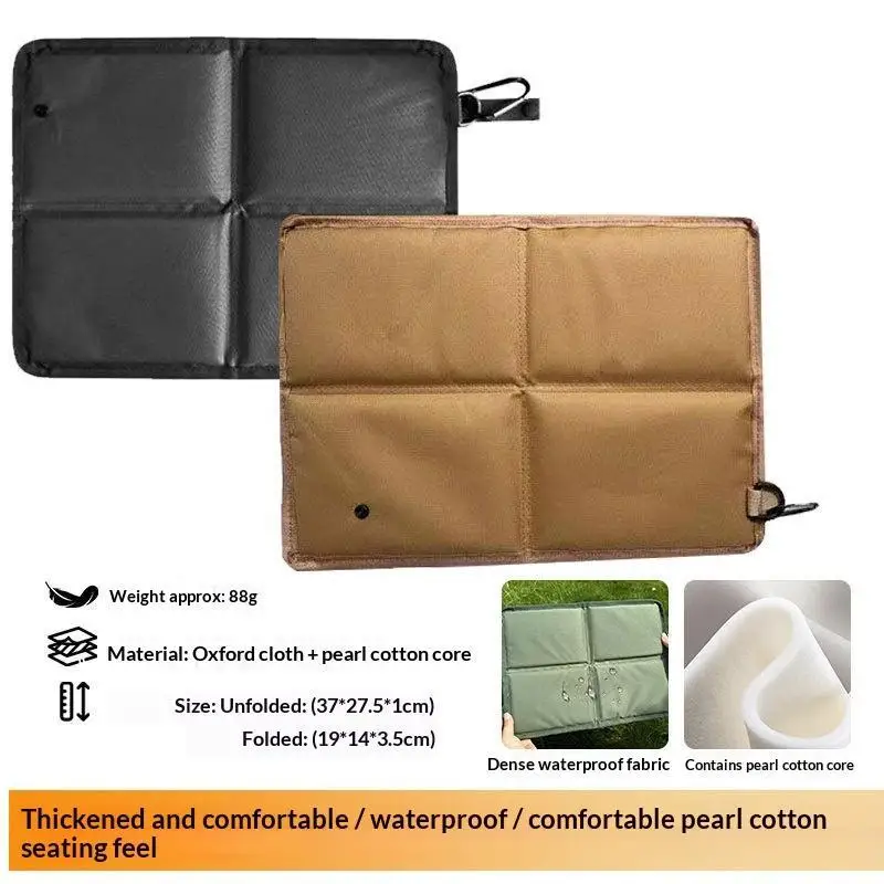 New Foldable Outdoor Seat Cushion With Waterproof Oxford Fabric And Carabiner Perfect For Hiking Camping Picnic Trips