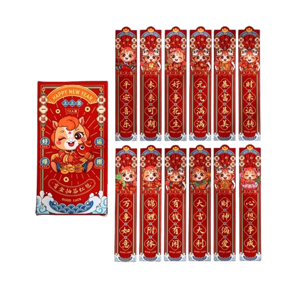 12Pcs/Set Cartoon D…