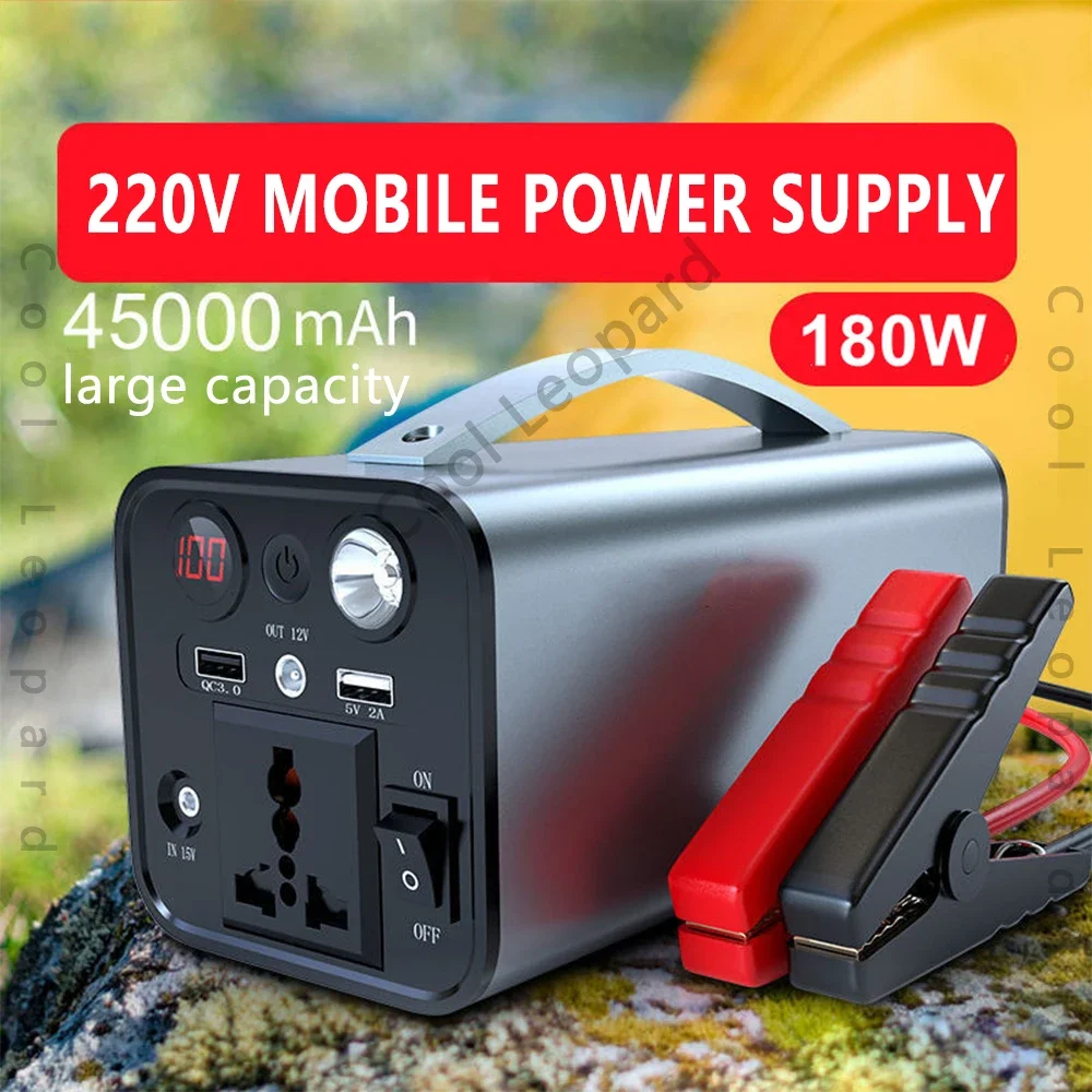 Portable Power Station 45000mAh 180W Generator Battery Outdoor Charger Emergency Power Supply Power Bank AC DC output