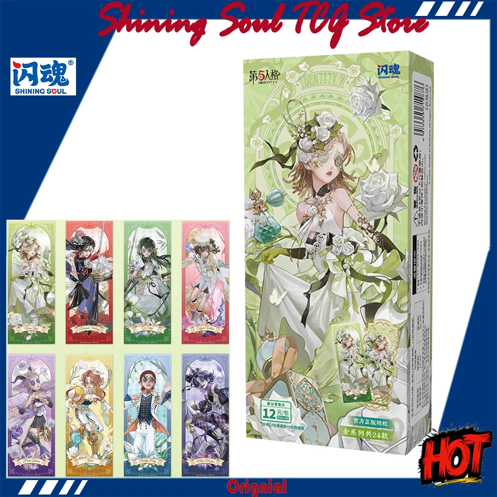 

Genuine Shining Sou Identity V Secret Perfume Bottle Series Merchandise Laser Ticket Collectible Card Game Peripheral Goods Toys
