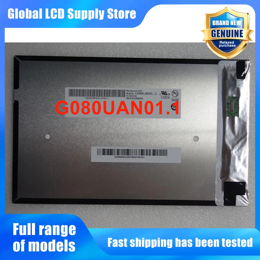 G080UAN01.1 8.0 Inch 1200*1920 TFT LCD Display Screen Panel Industrial Original for New Fully Tested