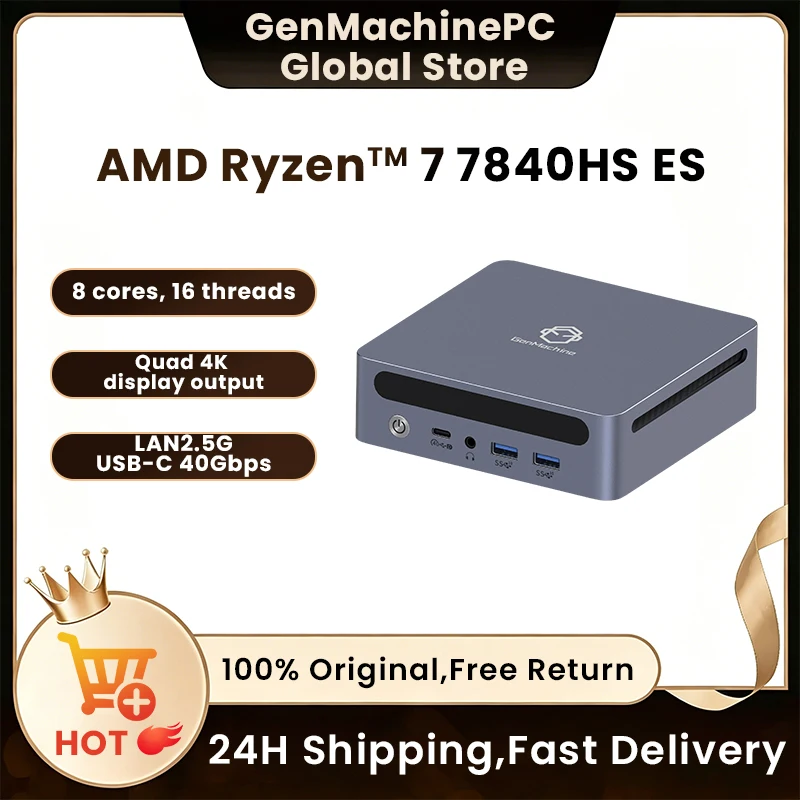 젠마치앤 AMD 라이젠7 7840HS 라이젠9 7940HS 미니 PC 윈도우11 DDR5 32GB 6400Mhz 램 M.2 2280 SSD WIFI6 BT5.2 데스크탑 PC 게임 컴퓨터 썸네일 7