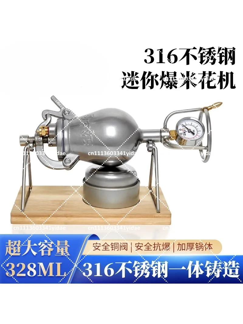 Handheld Popcorn Maker 328ml 316 Stainless Steel Mini Stovetop Popper for Small Batch Snacks