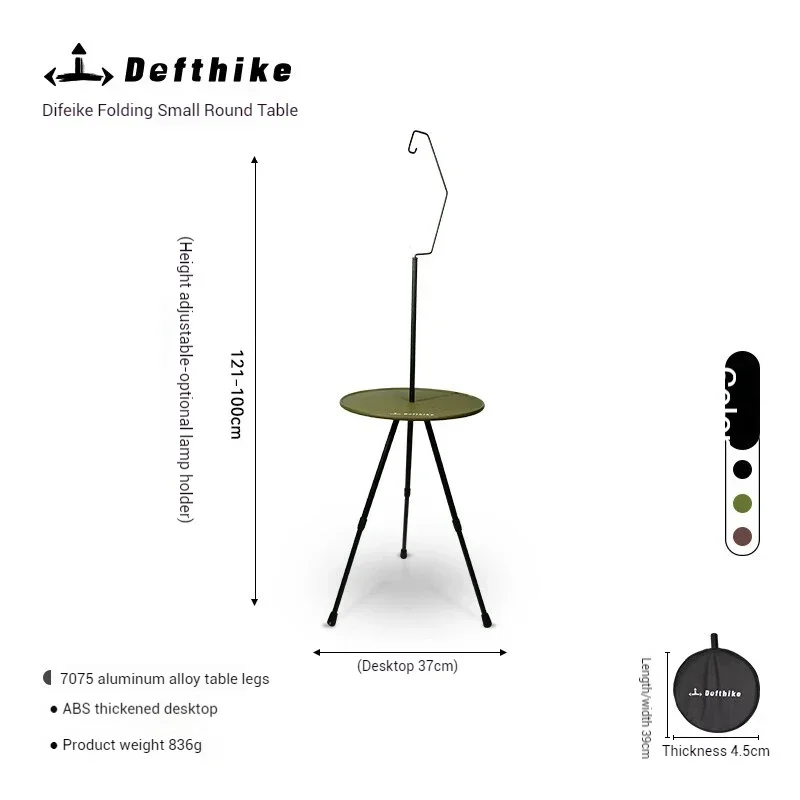 Defthike Small Round Table Outdoor Table Camping Table Adjustable Lightweight Outdoor Folding Table Lamp Stand