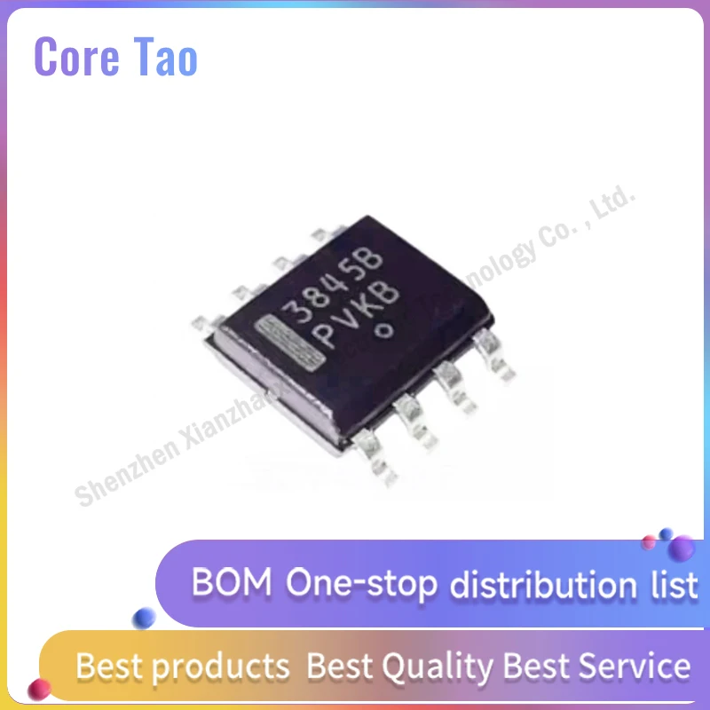 5PCS/LOT  UC3845BD1R2G 3845B SOIC-8  Switching power chip/controller