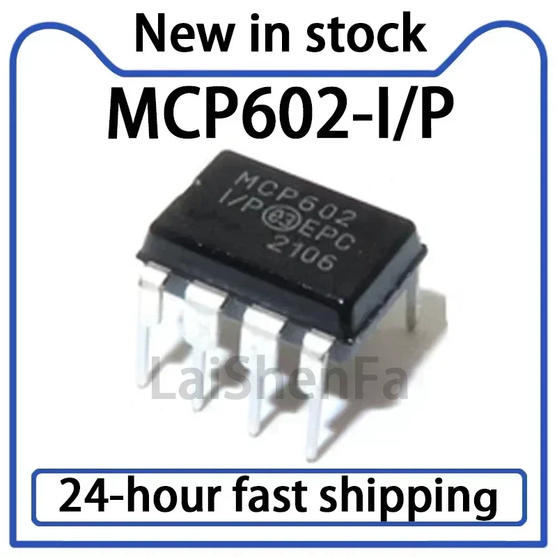 10PCS MCP602 MCP602-I/P DIP-8 Low-power Dual Channel Operational Amplifier New in Stock