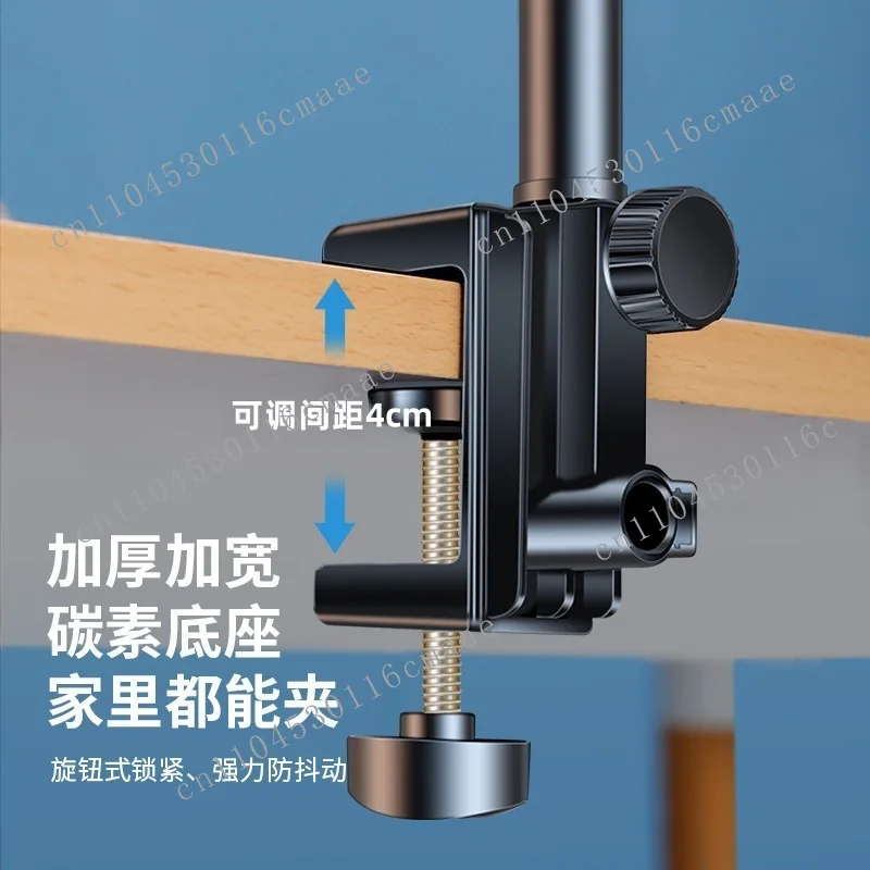 Clip-on desktop phone holder, mobile tablet live streaming stand, shooting adjustable lifting overhead shooting support