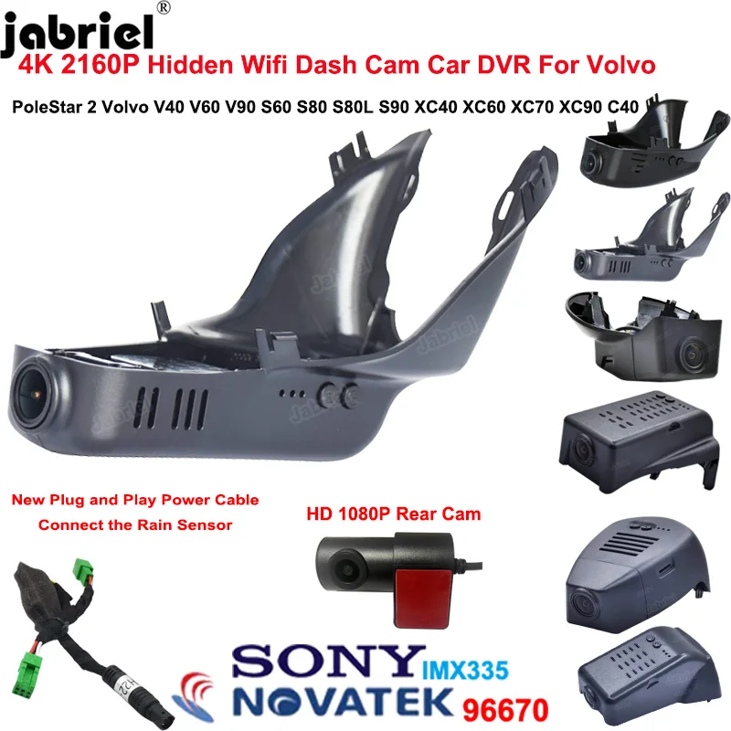 

Plug and Play Wifi 4K Car DVR Dash Cam Front and Rear For Volvo V40 C40 V60 V90 S90 S60 S80 S80L XC90 XC60 XC40 XC70 PoleStar 2