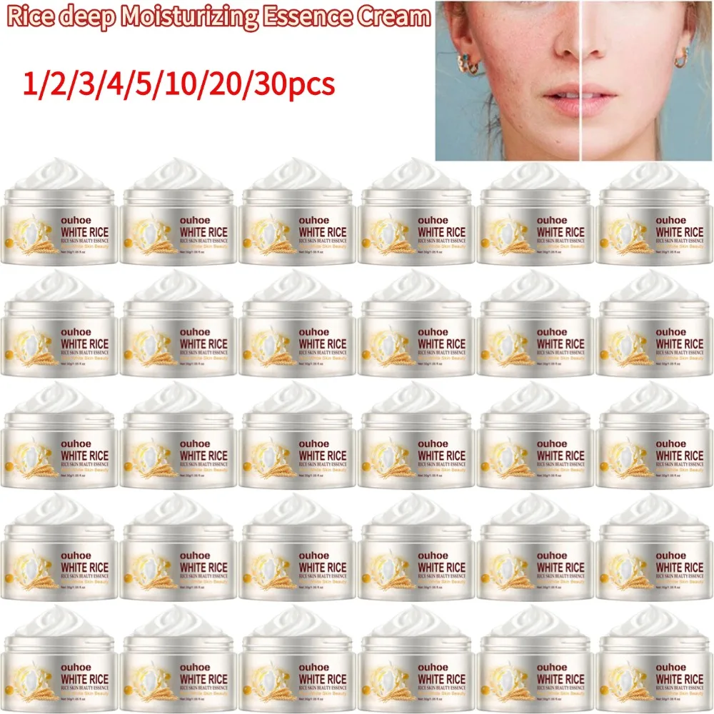 Rice Cream For Face Rice Essence Brightening Moisturizing Cream Hydrating Face Cream Rejuvenating Rice deep Moisturizing Essence