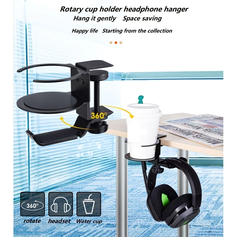 1PC No-Drill Iron Cup Holder Desk Edge 360-Degree Rotating Earphone Stand Water Cup Restraint