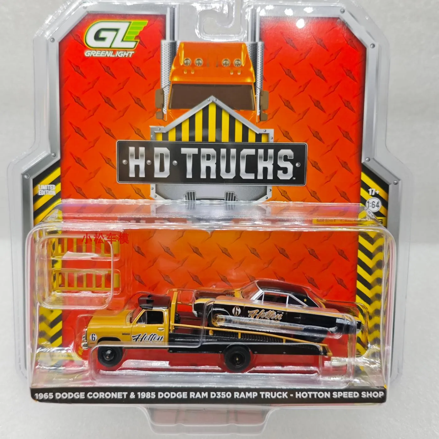 

GreenLight 1:64 1965 Dodge Coronet&1985 Dodge Ram D350 Ramp Truck HOTTON Alloy Car Model Market Ornament Collectibles