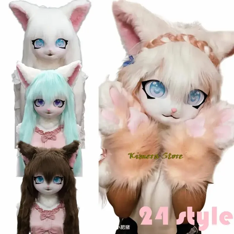 Fursuit Kigurumi Headsets Furry Cosplay Costumes Comiket Furries Rubbit Doll Cat Costumes Animal Heads