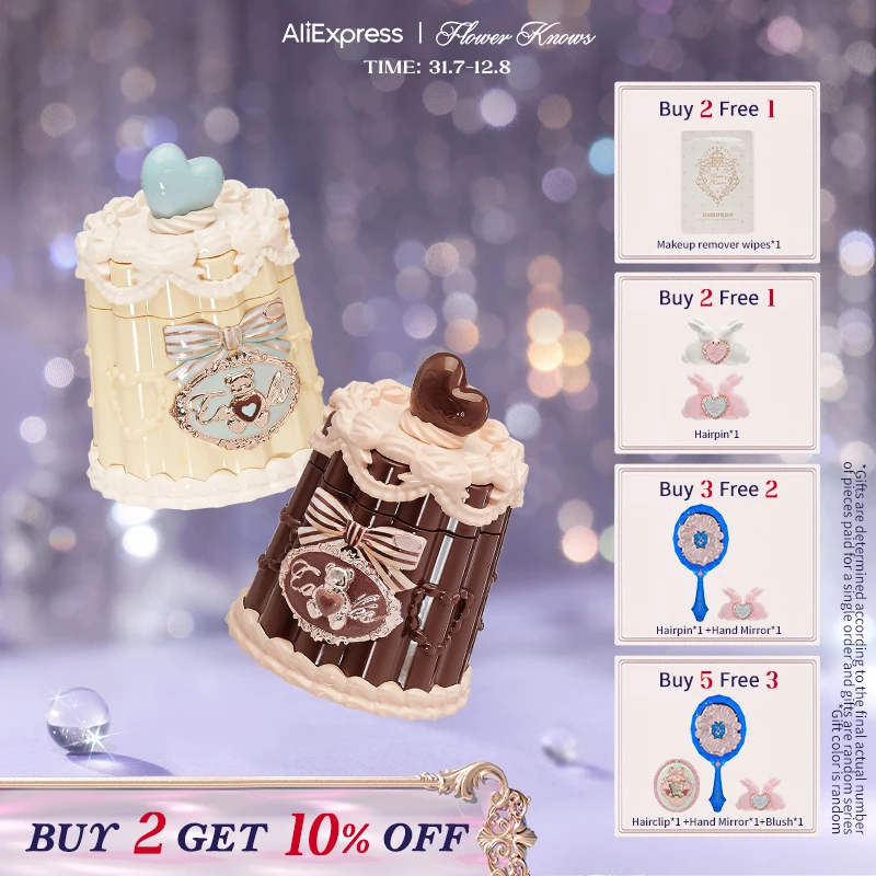 Flower Knows The Sweetie Bear Collection Coating Lip Jelly
