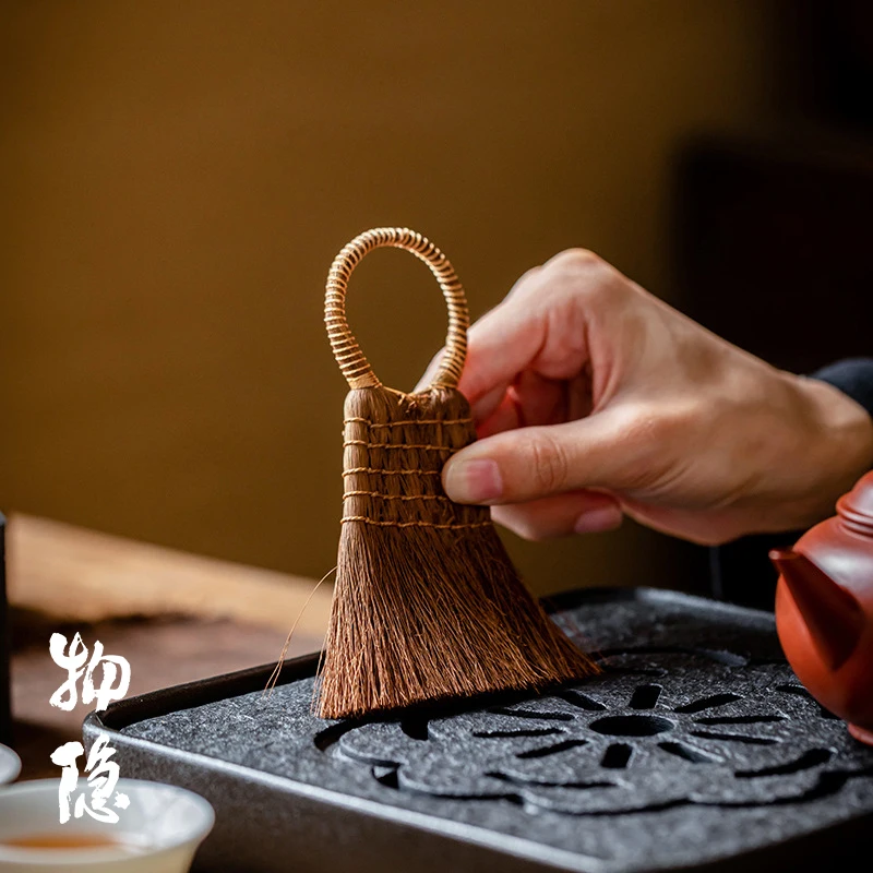 Xiji Brown Fur Tea …