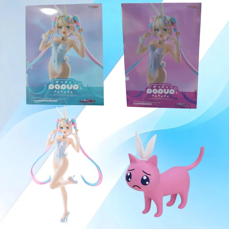 

В наличии: Оригинальная аниме-фигурка GSC PUP NEEDY GIRL OVERDOSE SUGER, 25 см, размер L, коллекционная кукла, подарки для девочек