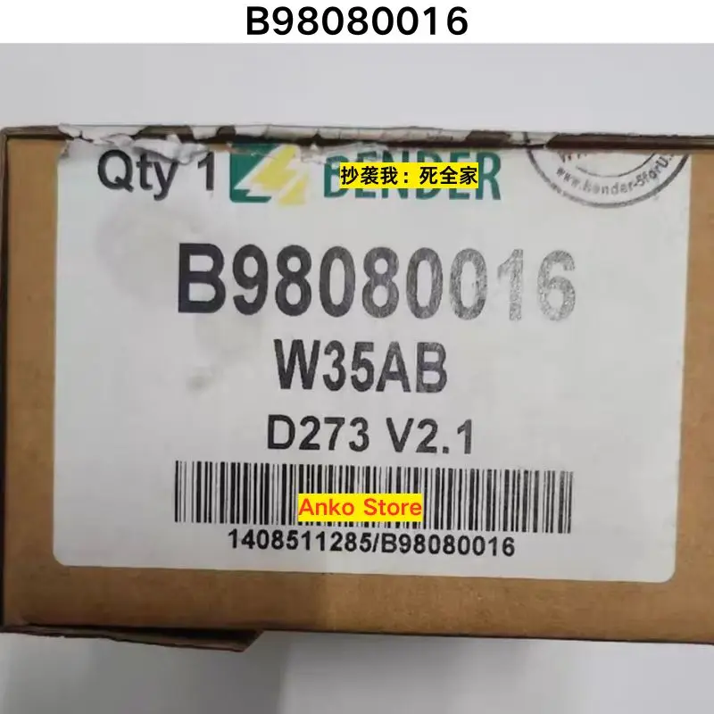 

Second-hand test OK B98080016 module