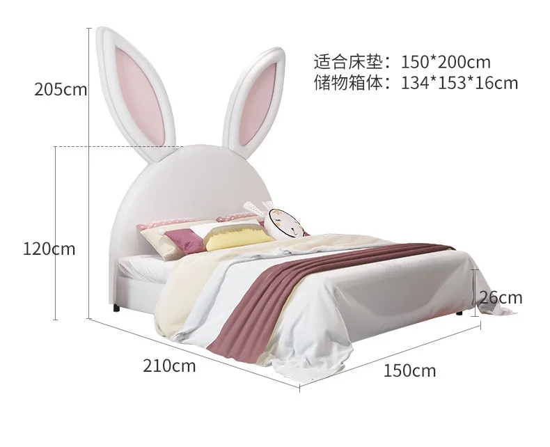 #Hot Sales Design Bedroom Furniture Bedroom Set Kid's Bed Pink Princess Kids Girls Bed Set Furniture for Beautiful Bedroom