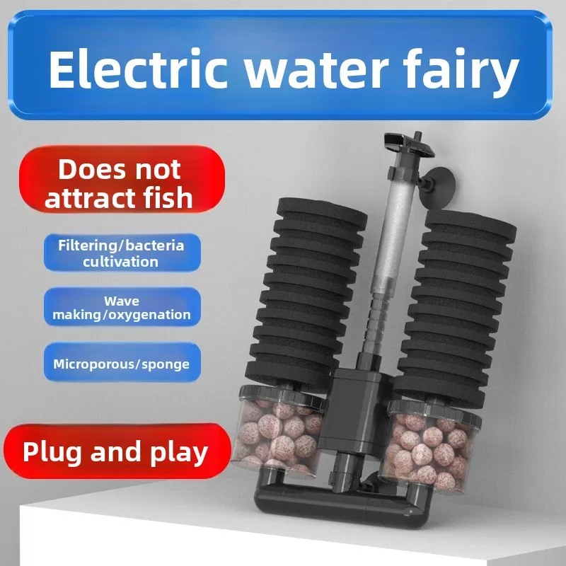 

Компактный биохимический фильтр-насос 3-в-1 для аквариума: система циркуляции и очистки воды для домашних животных