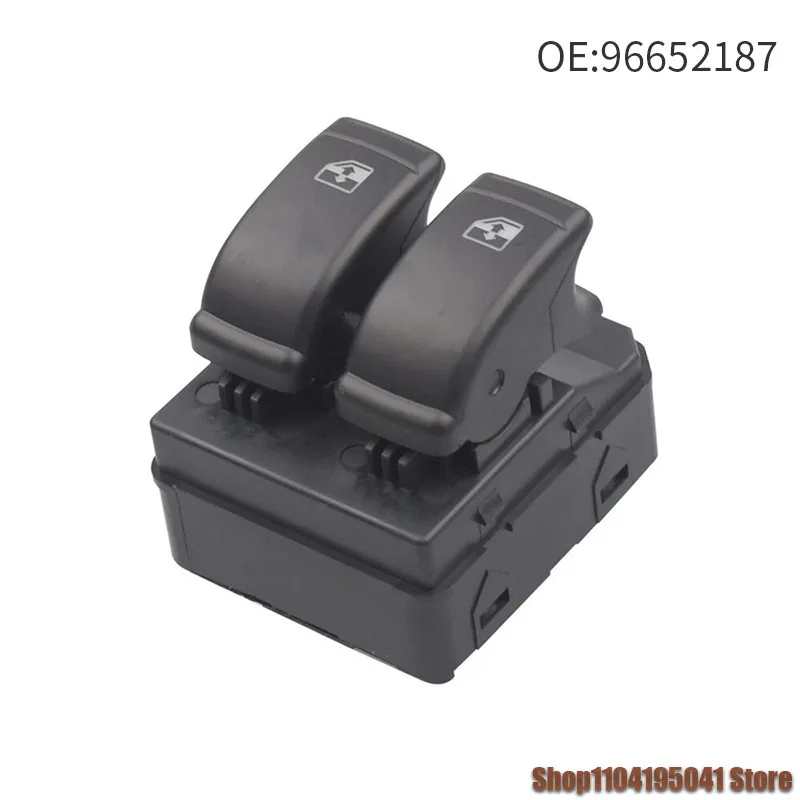 96652187 for 2006-2011 Chevrolet window regulator switch, power window switch