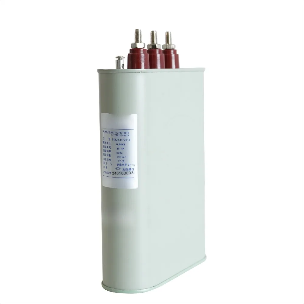 

High-Temperature Portable Power Capacitor Quality Product with Unique Design Hot Selling for Capacitors & Reactors