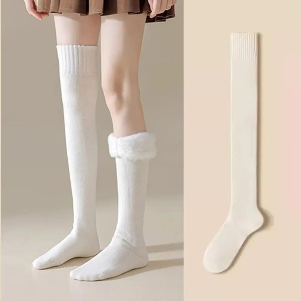 

1 Pair Cozy Solid Color High Knee Socks Thicken Fleece-lined Over-Knee Socks Keep Warm Long Socks Autumn and winter