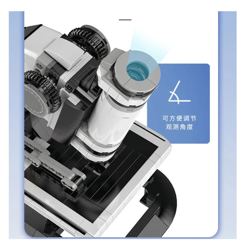 00381 Classic Creative Ideas Building Blocks Mini Bricks Marine Telescope Microscope Model Kit Toys For Adults Kids Gift
