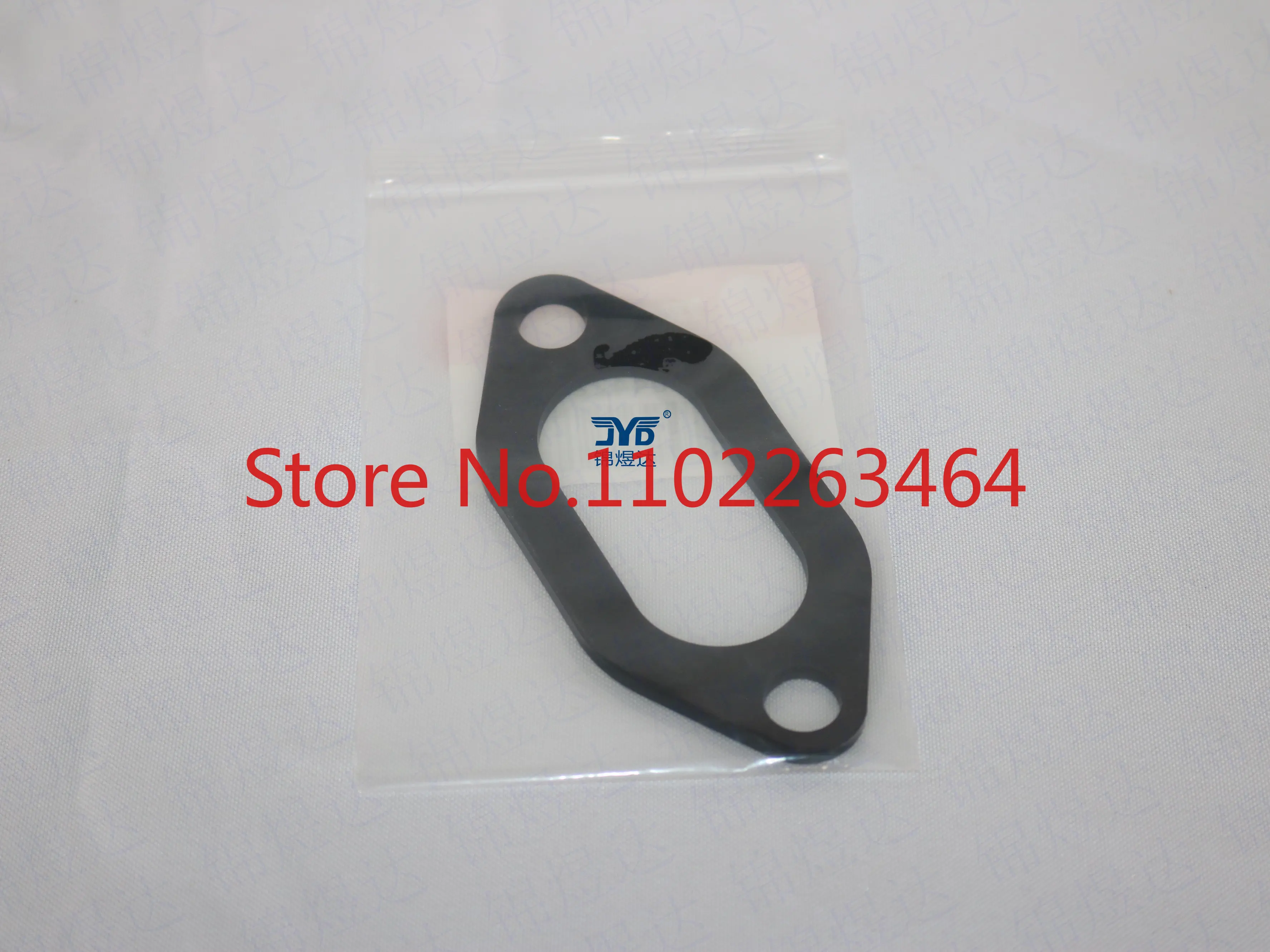 Trane Chiller Spare Parts GKT04422 Compressor Volute Gasket GKT03668