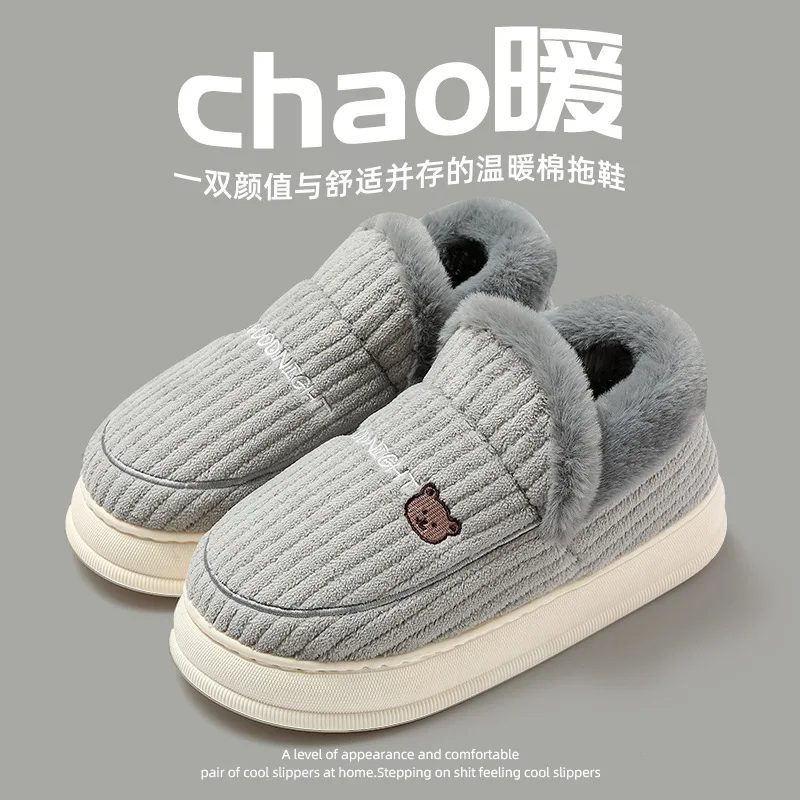 Big Size Men Cotton… - image