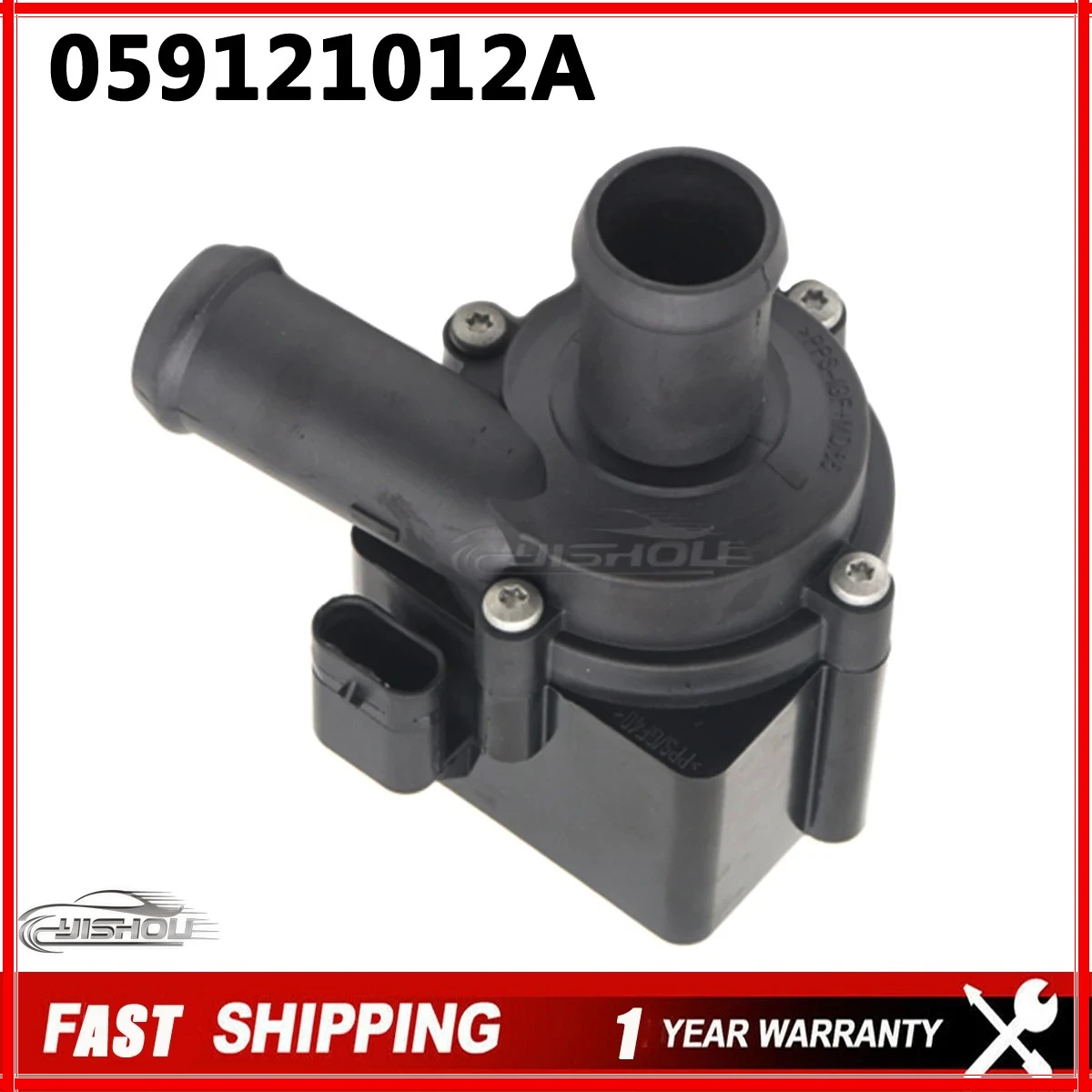 

059121012A Cooling Auxiliary Water Pump For Volkswagen Touareg V6 For Audi S6 S7 S8 A6 A7 A8 RS7 Q5 Q7