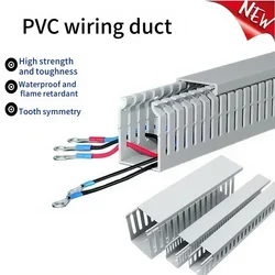 Wire slot PVC flame retardant industrial environmental protection wire slot distribution box distribution cabinet control box