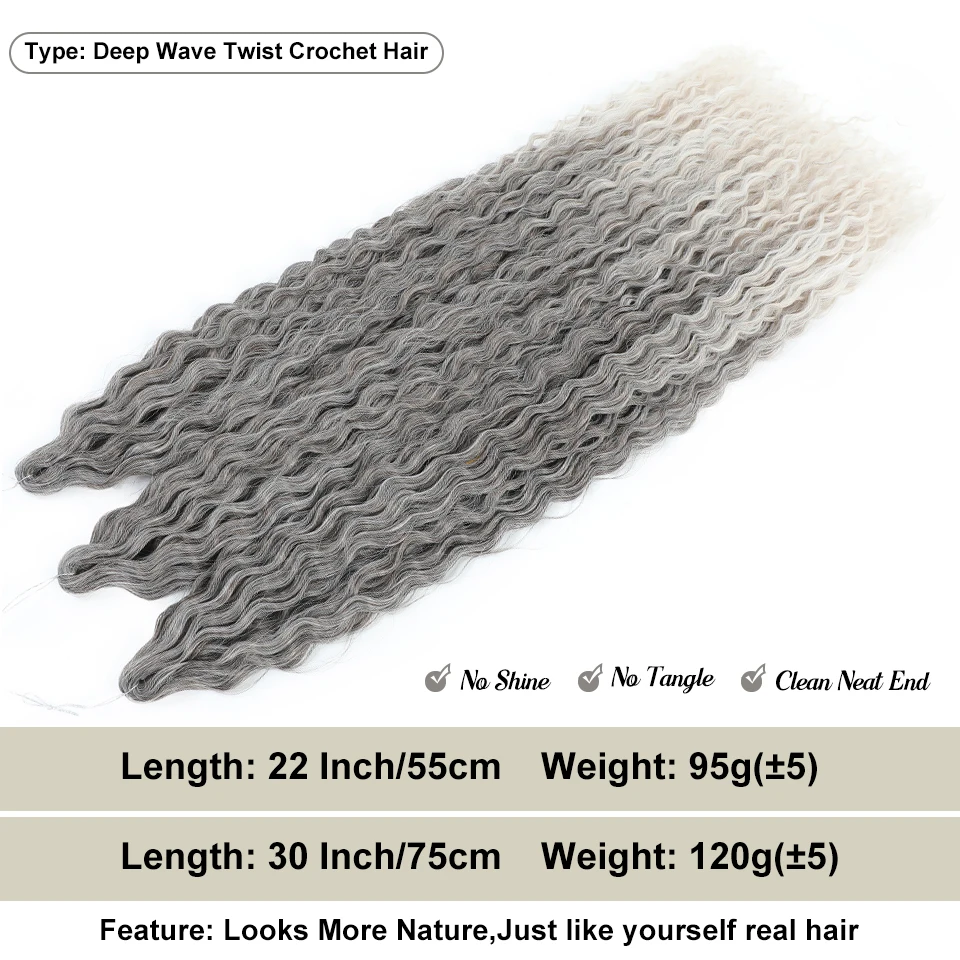 3 قطعة تجعيد الشعر الأفريقي موجة المياه تويست الكروشيه الشعر الاصطناعية جديلة وصلات شعر أومبير أبيض رمادي 22 30 بوصة تجديل الشعر