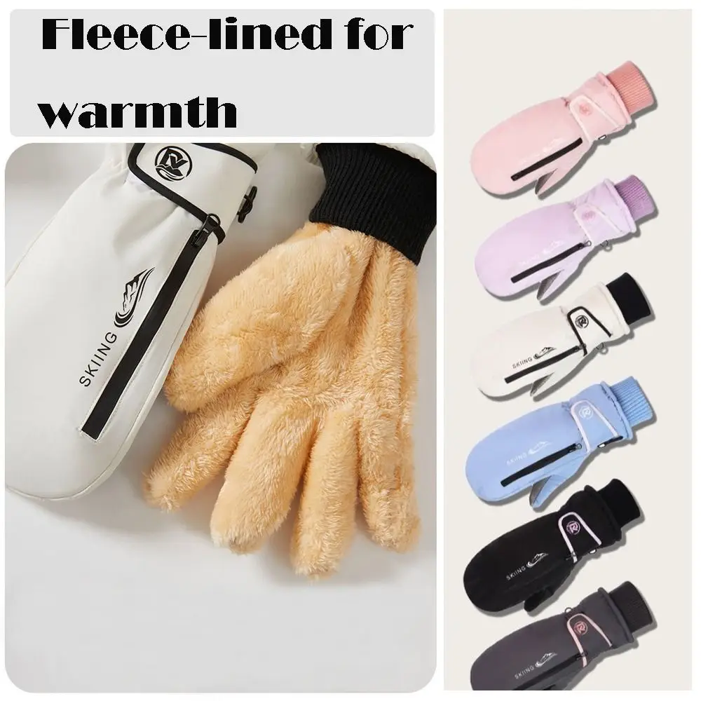보온 겨울 스키 장갑 터치스크린 방수 스노모빌 장갑 수납층 포함 두꺼운 스노보드 장갑 유니섹스
