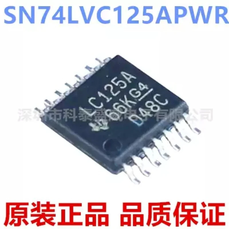 Ic chip lc125a-AliExpress