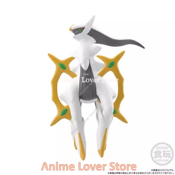 バンダイオリジナルショクガンポケモンスケールワールドシンオウ