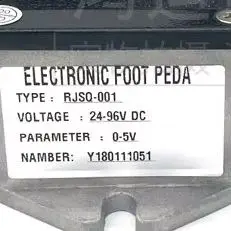Electric sightseeing car patrol car accelerator pedal Hall accelerator RJSQ-001 switch