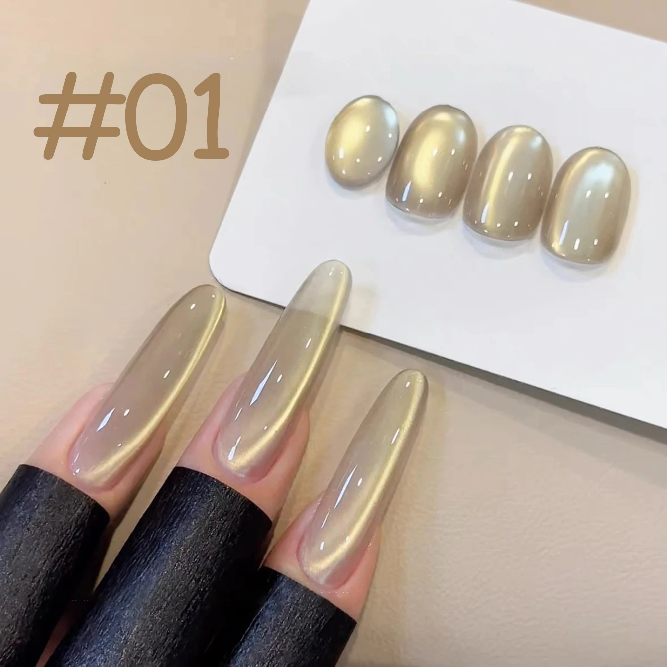 1個入り WS 秋冬ネイル アンバーキャラメルゴールドブラウンレッドガラスビーズキャッツアイジェルネイルポリッシュ人気美白ジェル