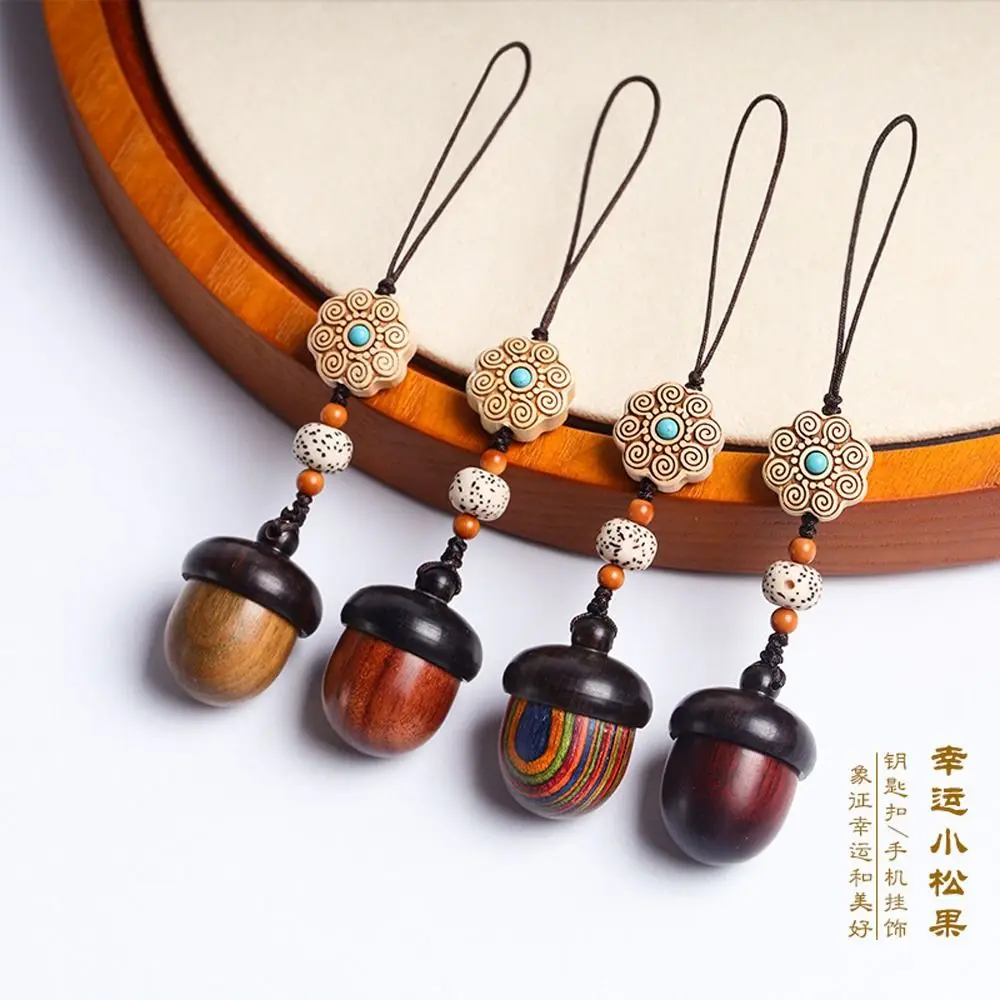 Vintage Screwable Openable Wooden Acorn Pendant Box Long Necklace Pendant Key Ring Couple Chinese Style Fashion Jewelry Gifts