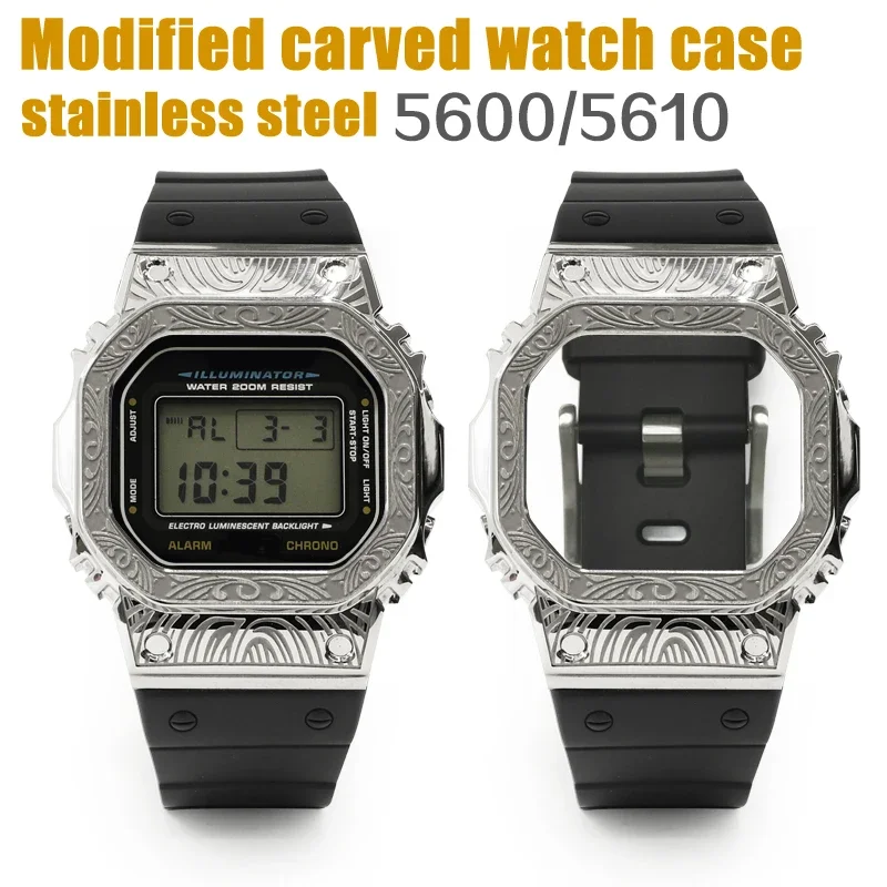 Carved Metal Case 5600 5610 Mod Kit For Casioak Watch Bezel And Strap G5600E GWB5600 GWM5610 DW5600 With Refit Accessories Tools