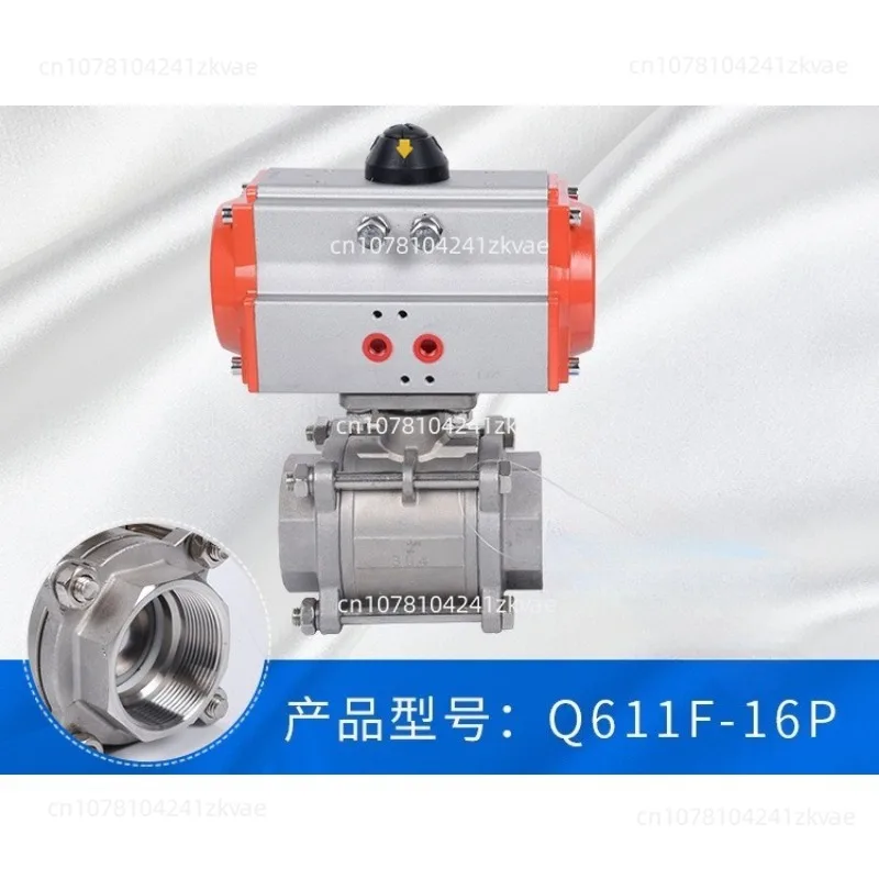 Q611F-16P pneumatic stainless steel 304 ball valve threaded thread buckle steam solenoid valve valve DN25