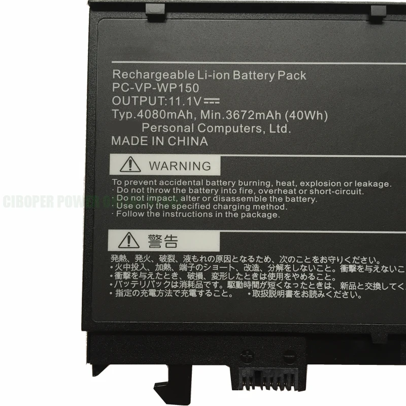 CP Laptop Battery PC-VP-WP152 11.25V/3280mAh/34Wh PC-VP-WP150 11.1V/40Wh/4080mAh For N22SBT300 VKL21X-5 VKE18X-5 Notebook