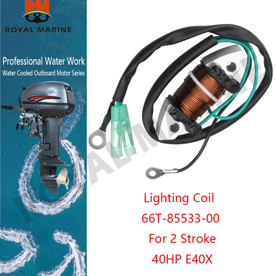 

Outboard Motor Lighting Coil 66T-85533-00 for Yamaha boat engine 40HP E40X 2 stroke 66T-85533 66T-85533-00-00 replaces parts