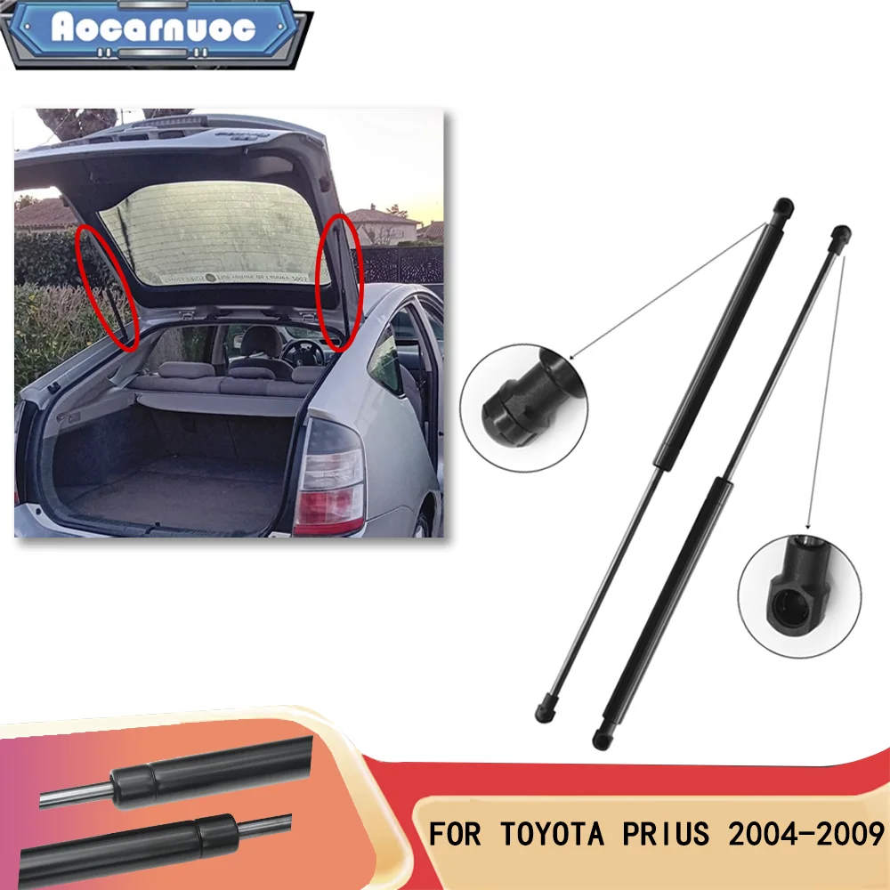 

For TOYOTA PRIUS NHW20 2004-2009 2Pcs Trunk Lift Support Damper REAR Shock Strut Prop