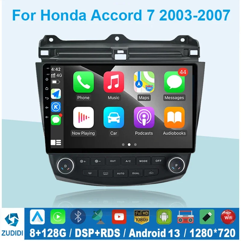 

Автомагнитола на Android 13 для Honda Accord 7 2003-2008 с GPS-навигацией, мультимедийный видеоплеер для Carplay, автомагнитола на Android, 2 Din