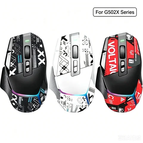 Gaming Mouse Grip Tape Pre Cut Textured Anti Slip Sweat Absorbent Self Adhesive for Logitech G502X PLUS LIGHTSPEED Wireless