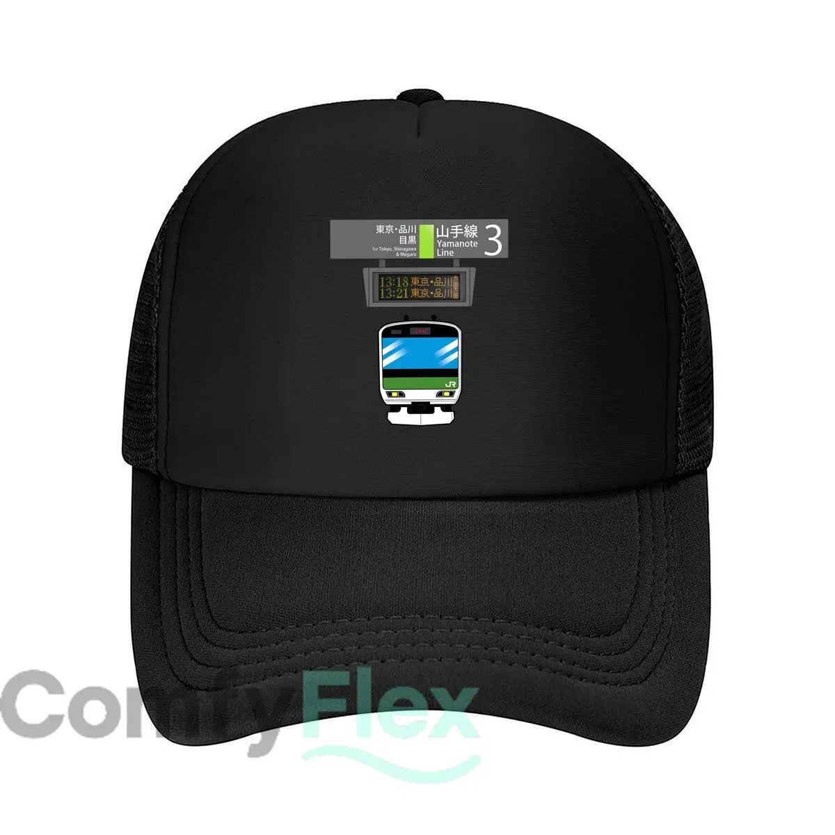 Train Sign Sparks Travel Tale Mesh Baseball Cap For Womens Unisex Female Beach Dad Hat Hip Hop Snapback Cap