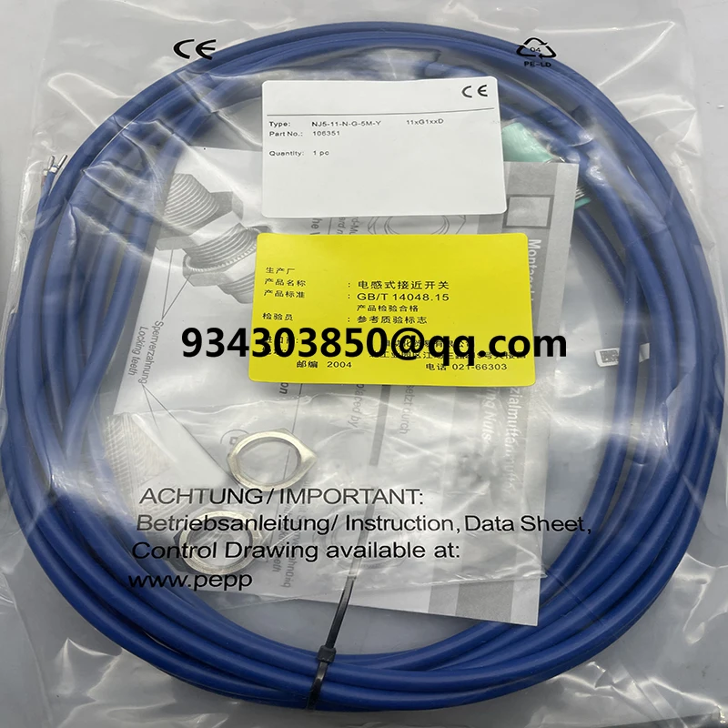 

brand new Proximity switch NJ5-11-N-G NJ5-11-N-G-10M NJ5-11-N-G-5M in stock Fast Shipping